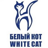 Белый Кот