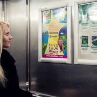 Эффективность рекламы в лифтах