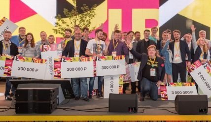 Лучшие стартапы 2016 в России