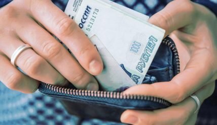 Можно ли вернуть 13 процентов с потребительского кредита