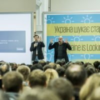 Стартапы в Украине: перспективные направления и инновации