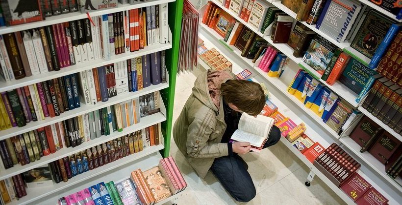 Как открыть книжный магазин с нуля в маленьком городе