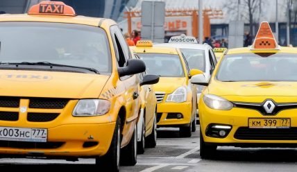 Как получить лицензию на такси в Москве?