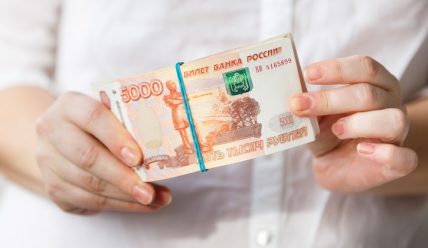 Куда с выгодой инвестировать небольшие суммы денег