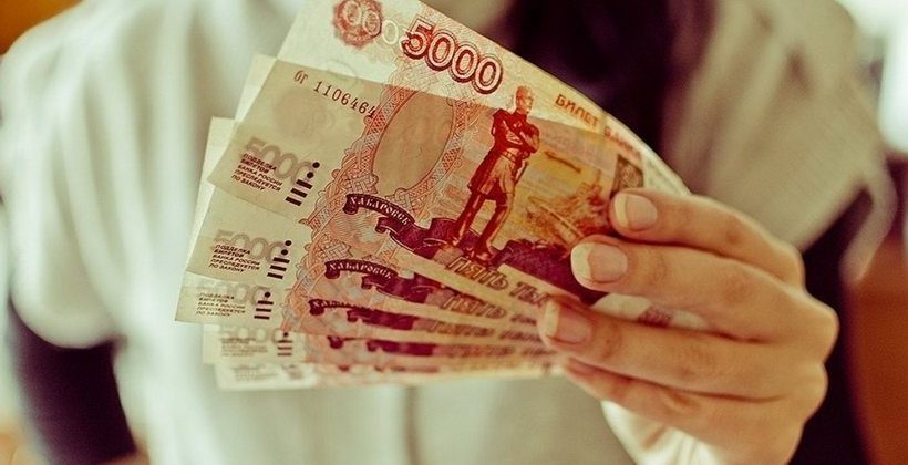 Куда вложить 100000 рублей чтобы заработать?
