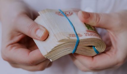 Куда вложить деньги чтобы получать ежемесячный доход
