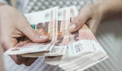 Как лучше распорядиться деньгами в кризис 2020 года?