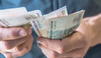 Как платить кредиты при коронавирусе в России?