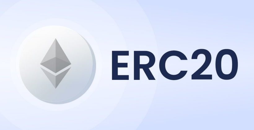 Что такое ERC20? Все что вам нужно знать