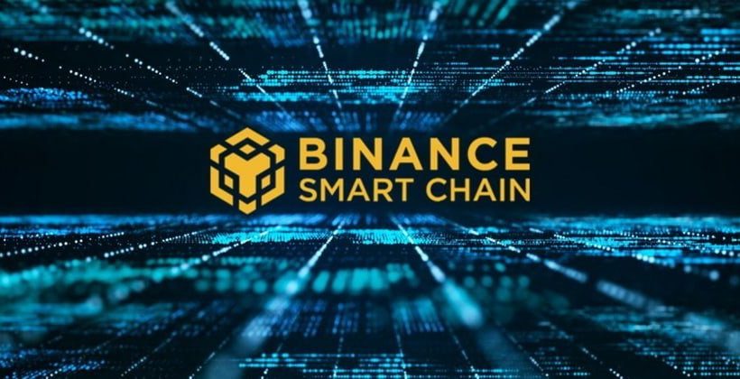 Что такое Binance Smart Chain (BSC)? Все что вам нужно знать